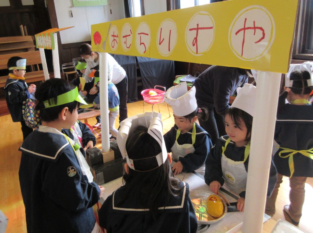 お買い物たのしかったね😊